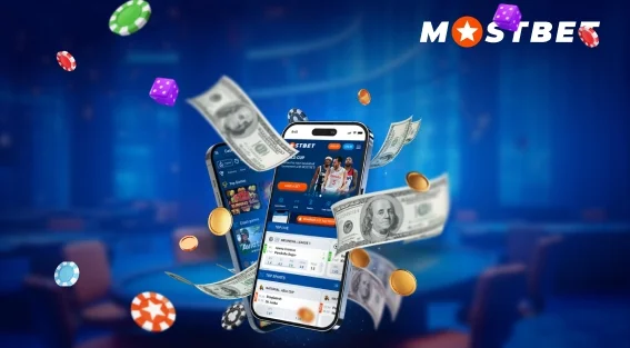 Mostbet APK