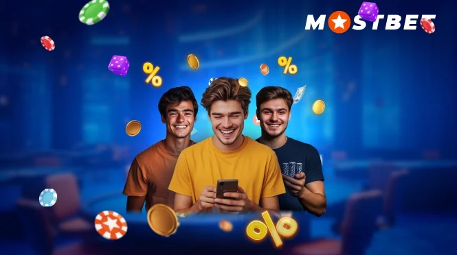 Мостбет официальный сайт