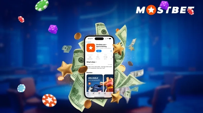 Первый запуск и настройка приложения Мостбет