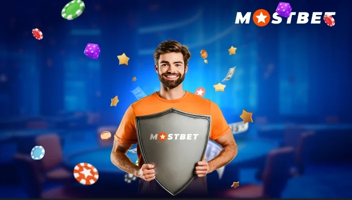 Система безопасности и лицензирование