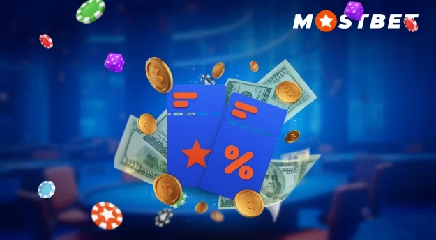 Фрибеты и бесплатные ставки